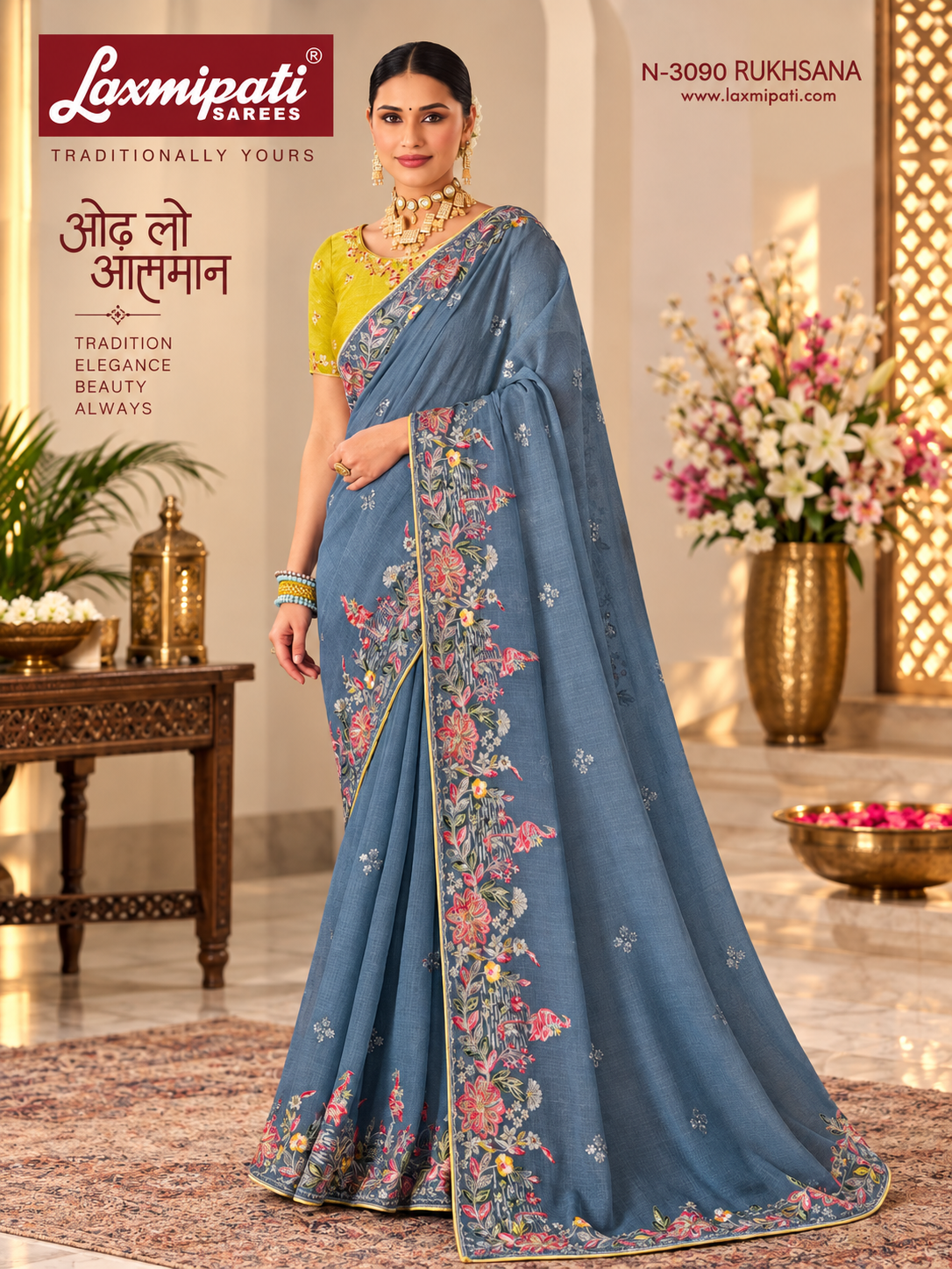 Dusty Pink Floral Embroidered Silk-Blend Saree Set